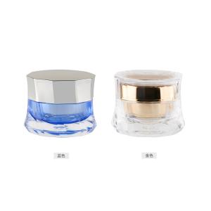 China 50g Clear Round Cream Empty Cosmetic Jars Hot Stamping Printing Options factory
