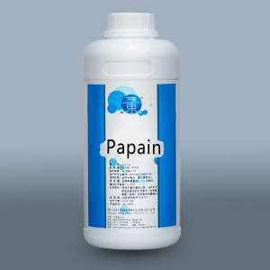 China 300USP-6000USP Papain Papaya Enzyme FSSC22000 MUI Kosher System Certification factory