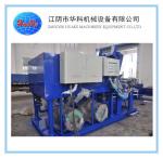 200 Ton Aluminium Scrap Press Machine 400x400 500x500