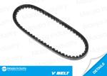 85 - 99 Suzuki SUPER CARRY Bus (ED) Accessory Drive Belt / Fan Belt / V Belt