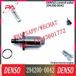 DENSO Control Valve 294200-0042 294200-0041 Regulator SCV valve 294200-0041