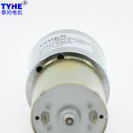 High Torque 3nm Micro Gear Motor 6-24V 42mm Gearbox 50kg Load 20rpm