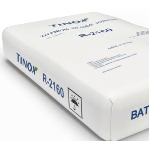 China Water and Chemical Resistant TitaniumPaintCoating for Industrial Applications factory