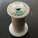 Self Bonding Winding Wire Triple Insulated Wire Yellow Color 0.75mm Direct