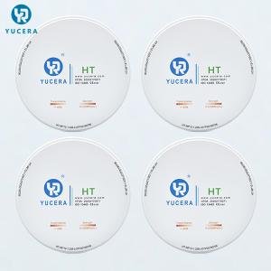 China Open System HT 6.07g/cm³ 98x10mm Dental Zirconia Blank factory