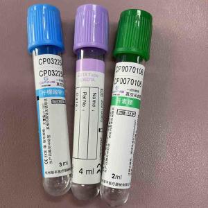 China Plasma Specimen PT Tube With Blue Cap 1.8ml - 8ml factory