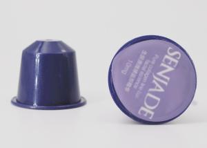 China PP Recipe Plastic Nespresso Tea Capsules / Coffee Pods Capacity 7g factory