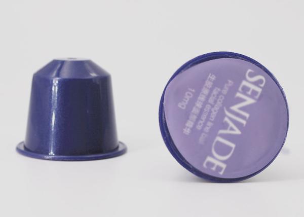 PP Recipe Plastic Nespresso Tea Capsules / Coffee Pods Capacity 7g
