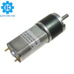 High power long lifetime dc 6v 12v 24vdc brushless dia 16mm 22mm 24mm 25mm