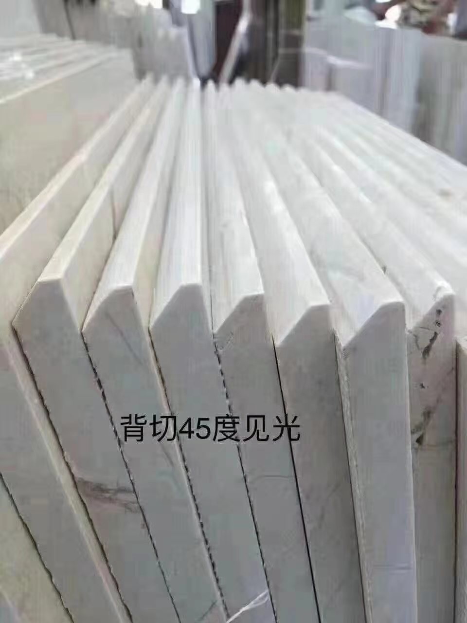 Automatic Stone Edge Polishing Machine