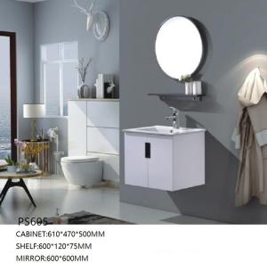 China Customized Pvc Wall Mounted Bathroom Vanity Units Modern 610*470*500mm factory