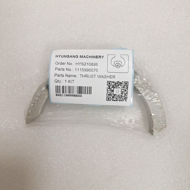 Thrust Washer 1115990070 1-11599007-0 1-11599-007-0 1115990071 Hyunsang Excavator Parts