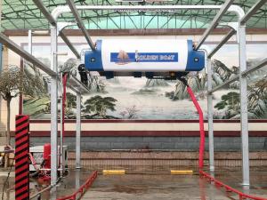 China 4.5min Automatic Car Washer factory