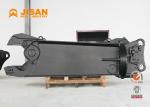 Excavator Parts Scrap Metal Shear Hydraulic Rotatable Scissors Cutter