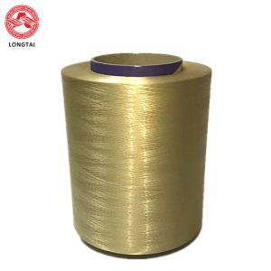 China 53-554um Cable Filler Material , 18-1670Dtex High Strength Tenacity Polyester Zxion factory