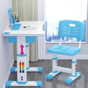 China Writing Height Adjustable Children'S Table And Chair Sets Pink And Blue 66cm factory