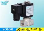 Brass 3 Way Solenoid Valve , 1.5 Mpa Pressure Airline Vacuum Solenoid Valve