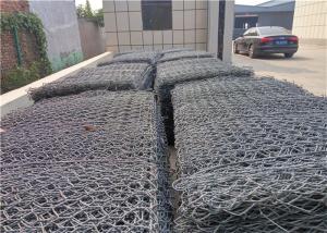 China 80mmx100mm Mesh Size PVC Coated Hot Dipped Galvanized Gabion Cages For Sturdy Construction factory