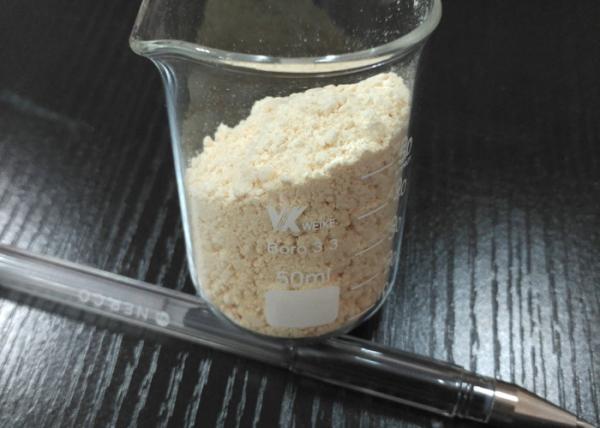 Heat Resistant Novolac Polymer Powder For Composite Friction Materials, Short