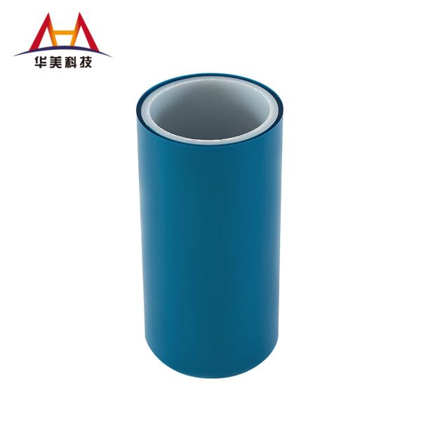 45g/In PET Silicone Coated Release Liner Die Cutting Carrier Low Residue 19μM