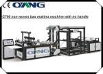 Low Power Consumption Non Woven Bag Making Machine 75pcs / Min