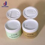 200g PP Scrub Mud Film Container Refillable Cosmetic Jars For Skin Care Cream