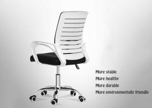 China Mesh Back Armrest Office Chair factory