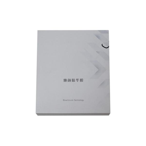 China Customized Rigid Packaging Box With White Cardboard Insert factory