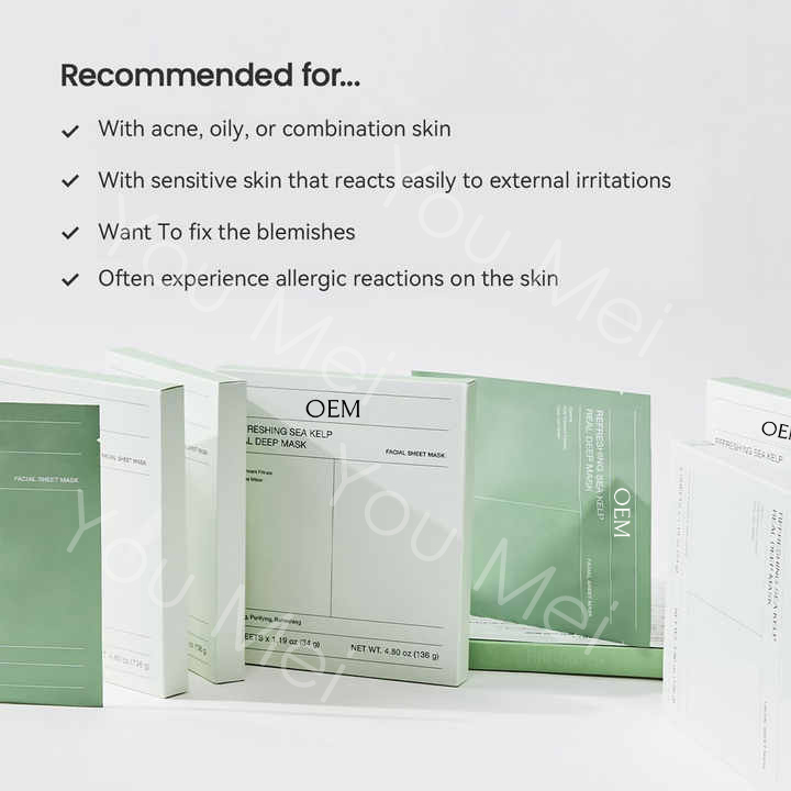 Biological Hydrolyzed Collagen Skincare Facial Mask Deep Moisturizing Anti Wrinkle Whitening