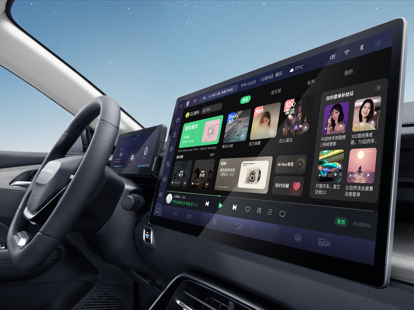2024 Wuling Starlight 1.5L Hybrid Energy Vehicles with Lithium Iron Phosphate Battery and 150km Pure Electric Range
