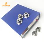 300W - 3000W Ultrasonic Cleaner Generator