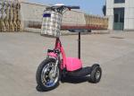 Hand Brake 350w Electric Moped Bike 25 Km/H With Permanent Magnet Brushed DC