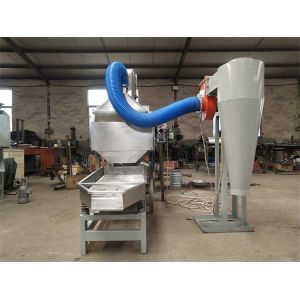 Peanut Peeling Machine Into Hale Kernel, Peanut blanching machine