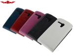 New Arrival Multi Color MOTO G X PU Flip Cases Accurate Holes Durable