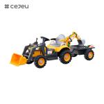 GJ-6V4.5AH Plastic Ride On Tractor/Music/Early education/Light/With electric
