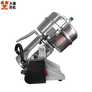 China 88mm Commercial Electric Bean Grinder 25000rpm With Dual Grinding Modes factory