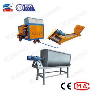 China Aggregate 6mm 11kW 4Mpa 30m3/H Concrete Foam Generator factory