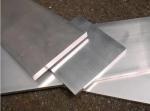 conductor application aluminum plate Best price aluminum sheet 2mm 3mm 12mm or
