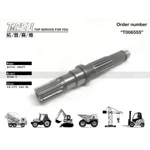 China PH15V00012S102 High Durability Other SK55 Excavator Travel Motor Shaft For Long-Lasting Heavy-Duty Excavator Machinery factory