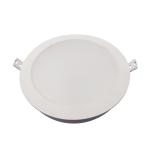 Backlit PC Slim Panel Pot Light 12W 6 Inch 5CCT Residential
