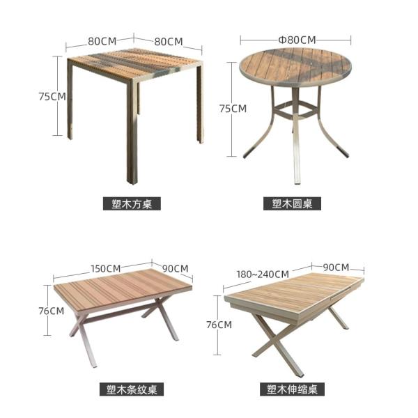 Outdoor Courtyard Villa Chairs and Tables Garden Open-Air Balcony Leisure Rattan Dining Furniture Set with Plastic Wood Table