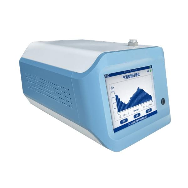 China High Precision Optical Particle Sizer with 31 Particle Size Channels and 8-inch Color Display for Real-time Aerosol Monitoring factory