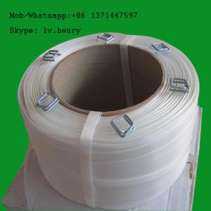 China 16mm Polyester Cord Strap factory