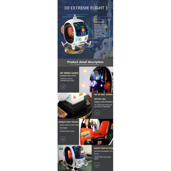 3D Large Helicopter Kiddie Ride Machines Electric Video Game 150W