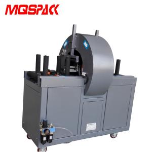 China Ring 400mm Horizontal Orbital Stretch Wrapper For Bar Type Products factory
