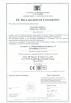 Xi'an JW Import & Export Co.,Ltd Certifications