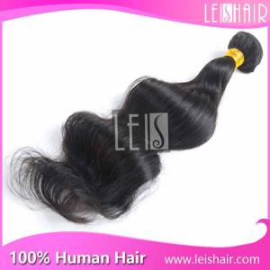 China High Quality Cheap Body Wave Brazilian Virgin Hair Extension factory