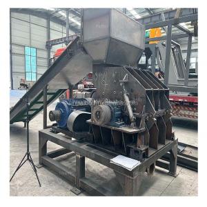 China Multifunctional Crusher for Recycling Metal and Plastic Scrap in Manufacturing Plant factory