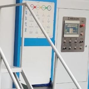China SUS304 Aerobic Food Waste Digester Commercial Compost Grinder Composting Machine 100 Kg factory