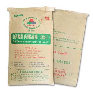 SMS Food Grade Emulsifiers High quality Sorbitan Monostearate SPAN60